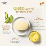 Himalaya Baby Bar with Pure Cow Ghee 125g| For Sensitive Skin| pH 5.5