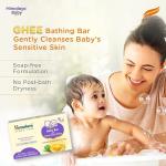 Himalaya Baby Bar with Pure Cow Ghee 125g| For Sensitive Skin| pH 5.5