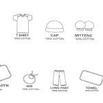 Unisex Kids Cotton Solid Clothing Gift Set -13 Pieces