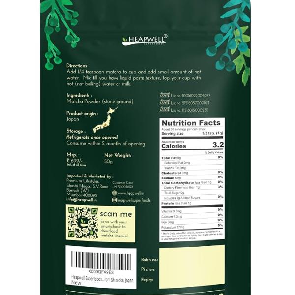 Heapwell Superfoods Japanese Matcha Green Tea Powder, 50 Grams