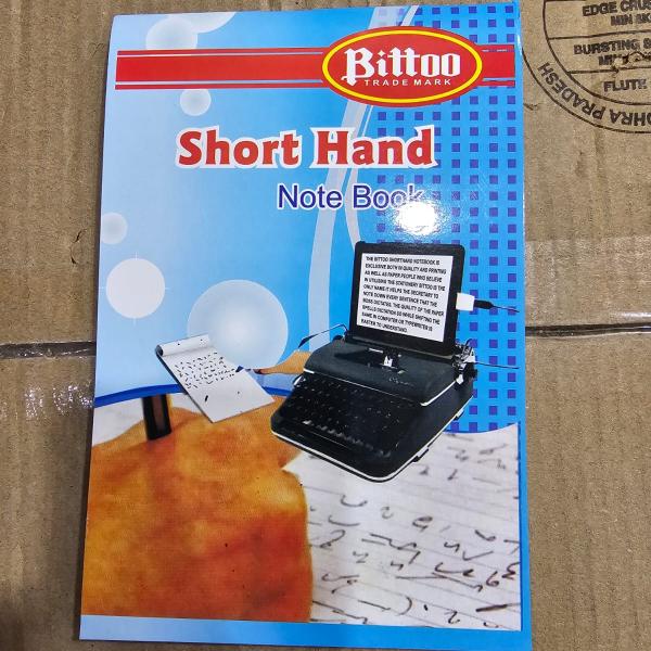 Notebook